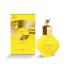 Carica l'immagine nel visualizzatore di Gallery, Maghateer Kilsa Nabeel packaging