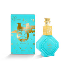 Carica l'immagine nel visualizzatore di Gallery, irth fairooz nabeel packaging