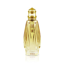 Carica l'immagine nel visualizzatore di Gallery, oud cafu nabeel eau de parfum