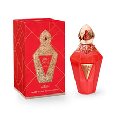 Carica l&#39;immagine nel visualizzatore di Gallery, Dibaj Nabeel