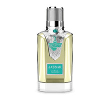 Carica l&#39;immagine nel visualizzatore di Gallery, jassar nabeel eau de parfum